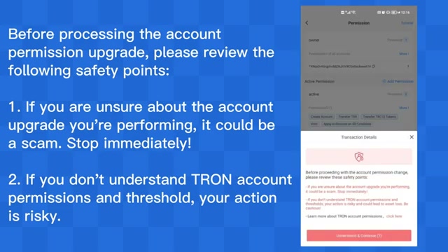 网络安全将成为未来科技的重要方向